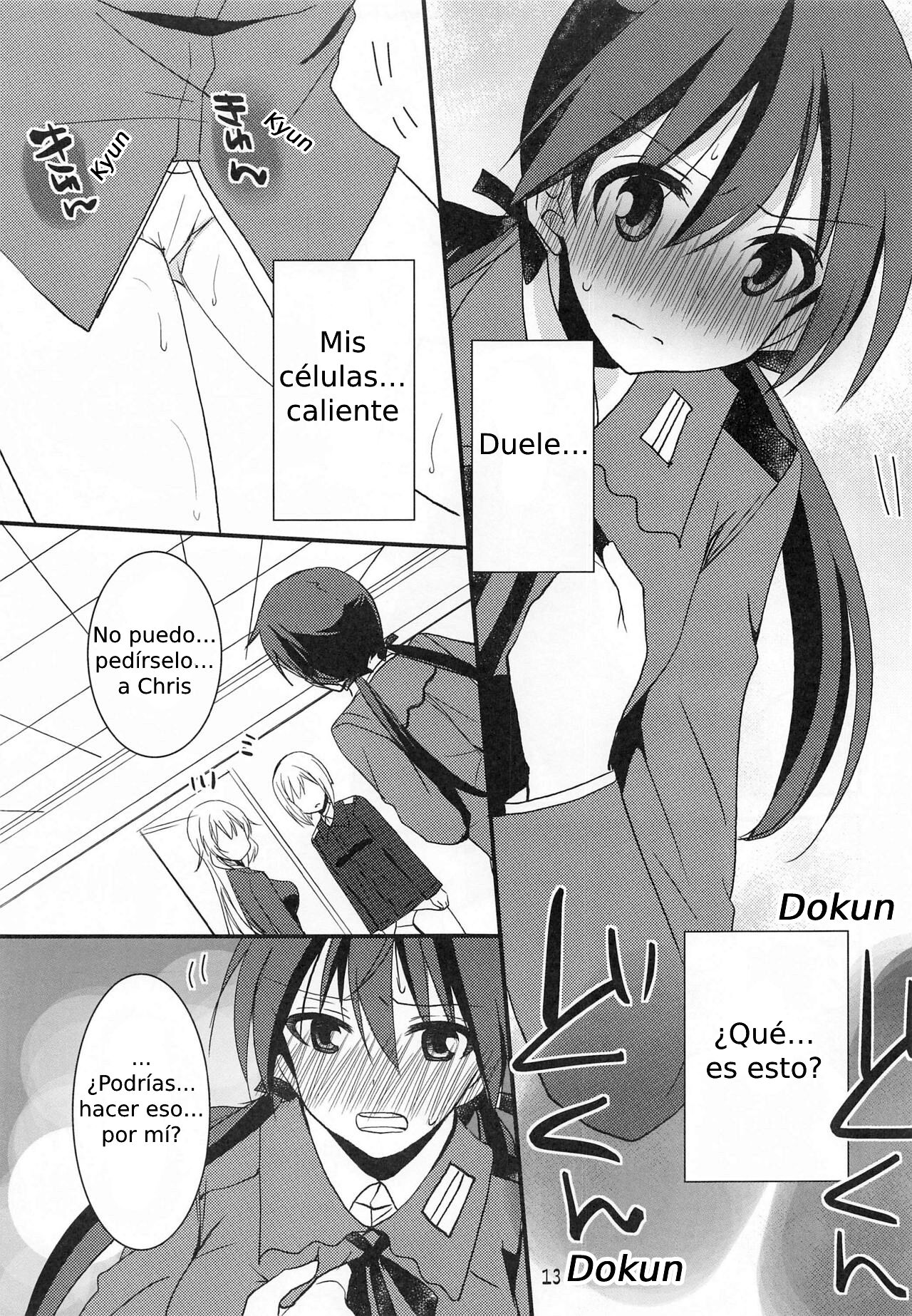 Trude ni H na Koto Shichatta page 10 full
