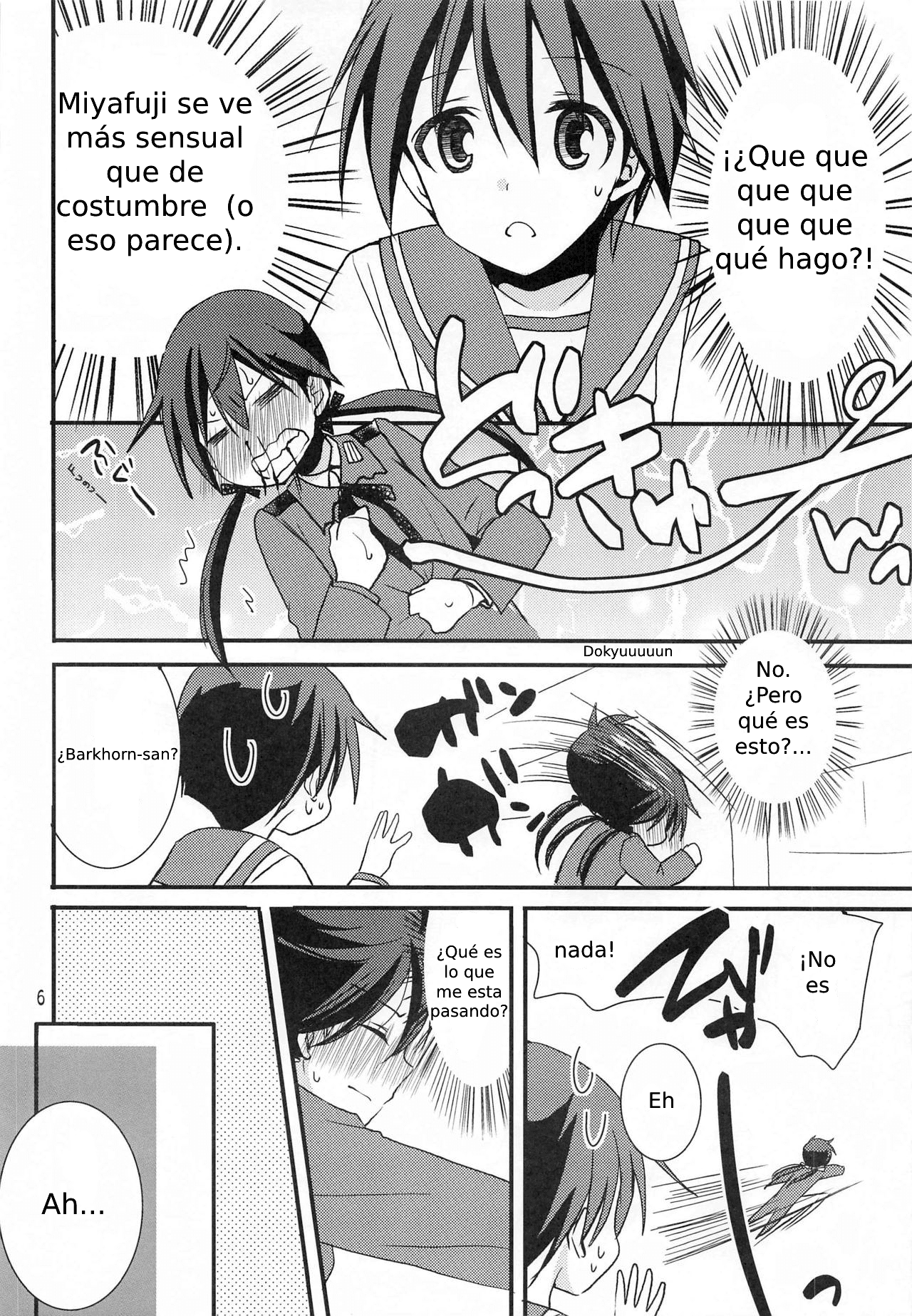 Trude ni H na Koto Shichatta page 3 full