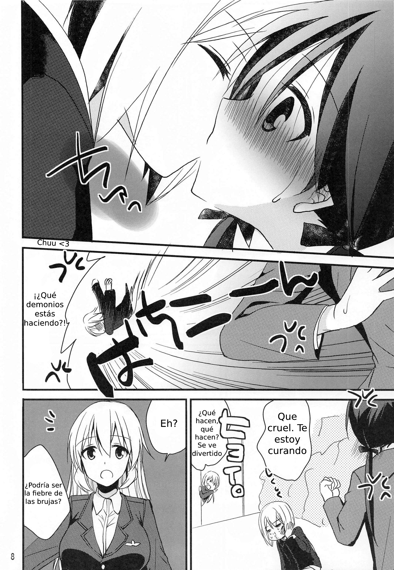 Trude ni H na Koto Shichatta page 5 full