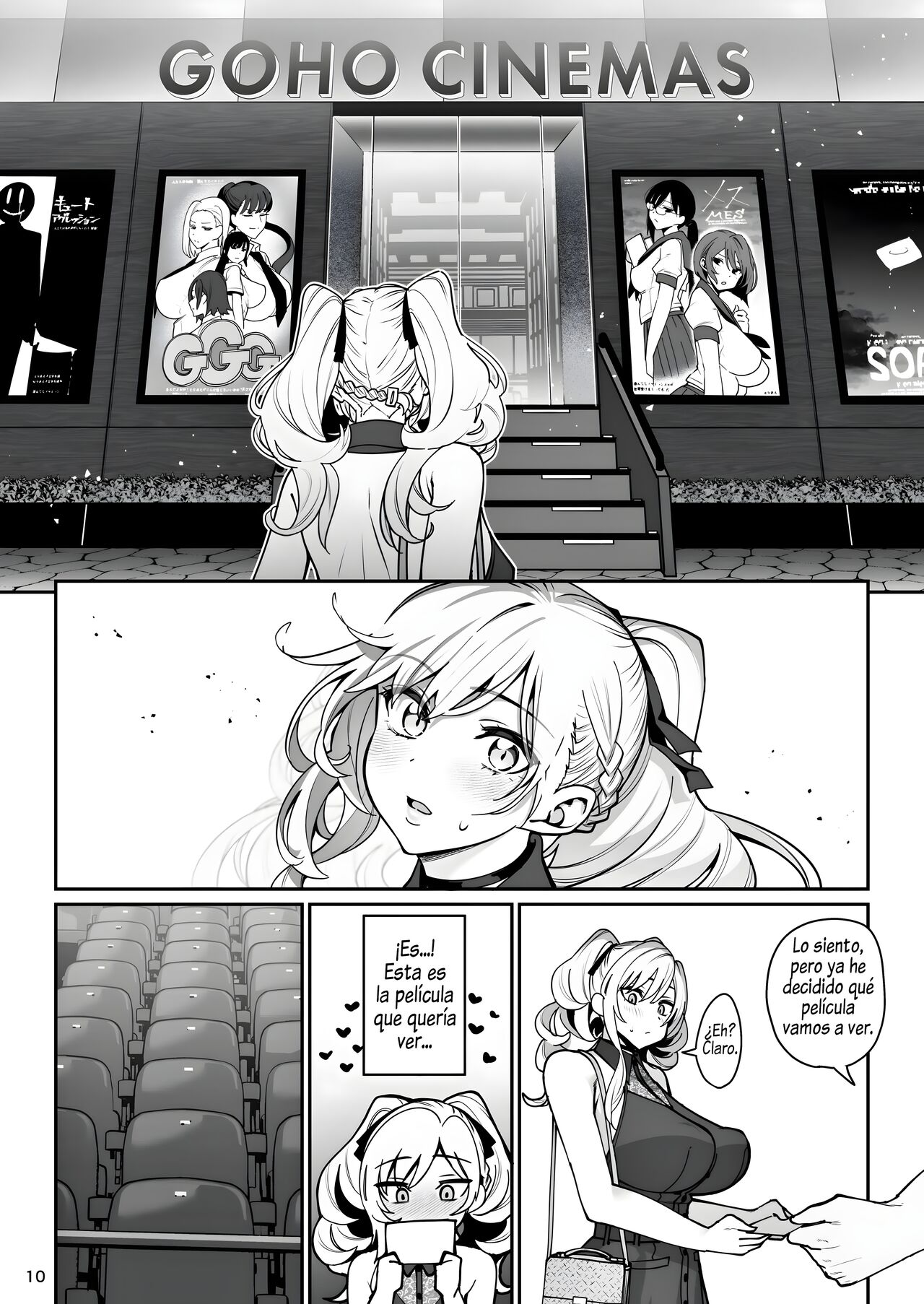Kanojo Saimin 2 | Novia hipnotizada Capitulo 2 page 11 full
