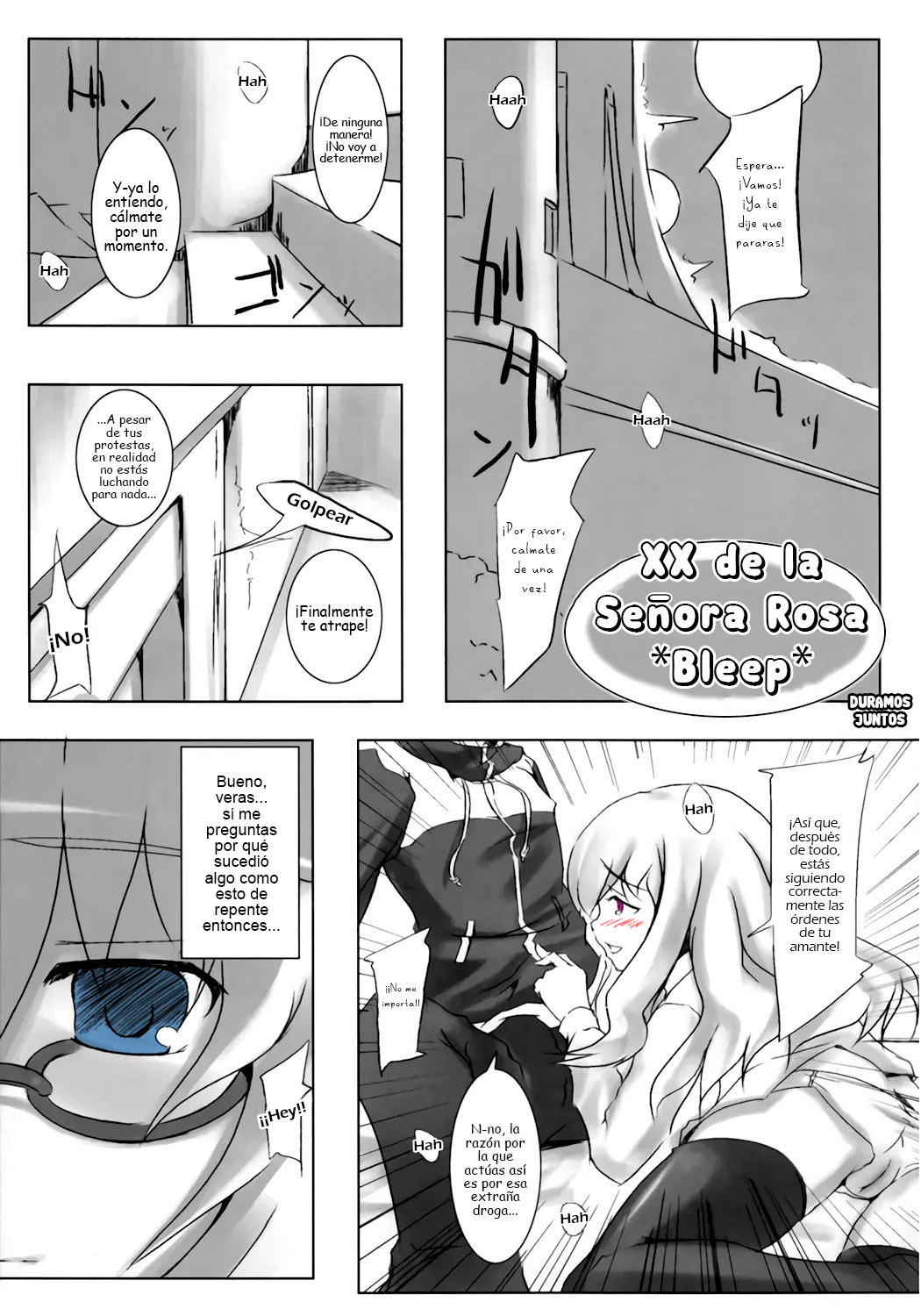 Goshujinsama no Momoiro Pantsu page 12 full