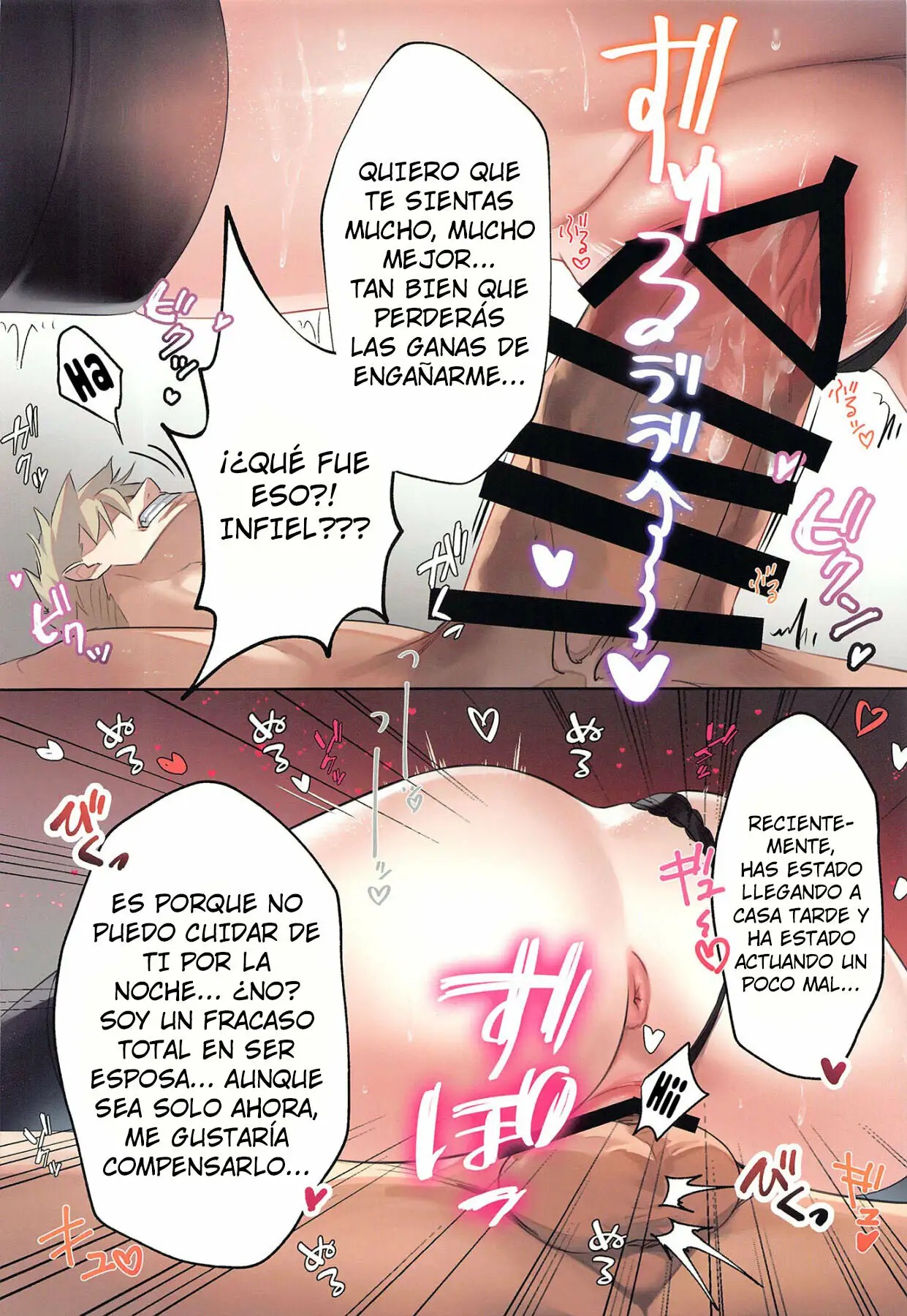 Konya no Yor wa Yoki Tsuma ni Naremashita ka? | ¿Fue Yor una Buena Esposa Esta Noche? page 9 full