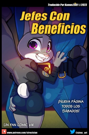 [Siroc] Bosses With Benefits (Ongoing) (Zootopia) [Spanish] [Kamus2001] cover