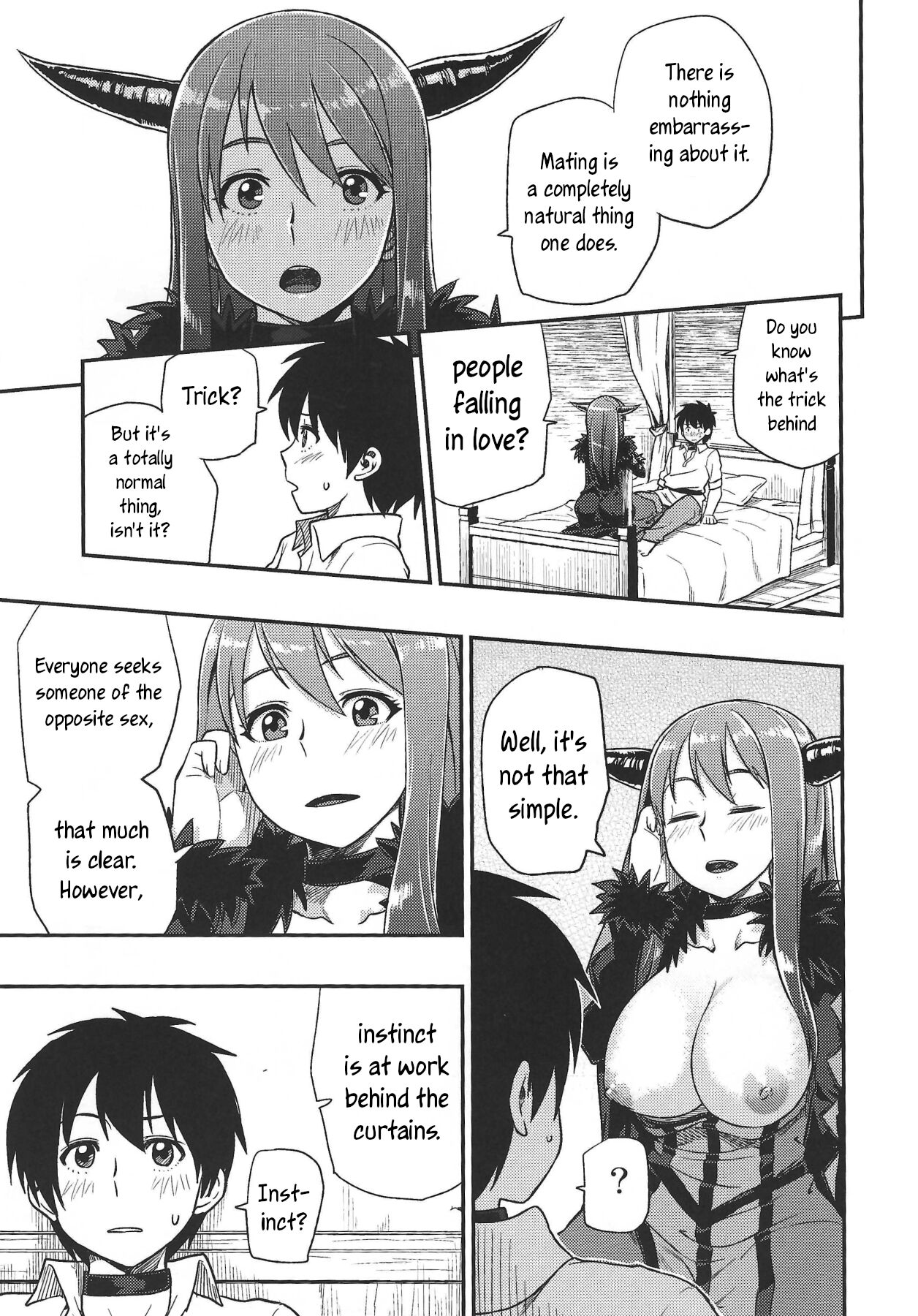 Muchiroku 2013 Natsu page 4 full