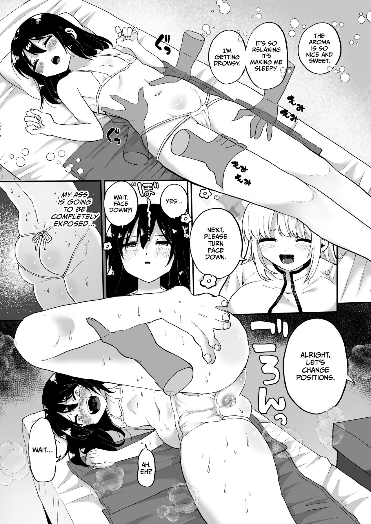 Chounai Detox Anal Jelly Esthe page 7 full