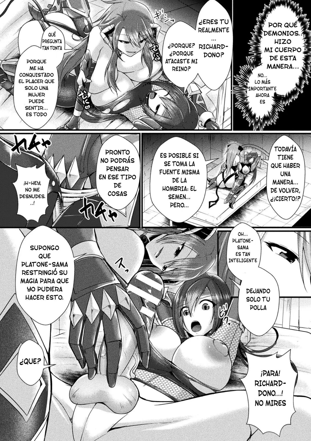 Conduire au mal ~TS Kishi no Daraku~ Zenpen page 12 full