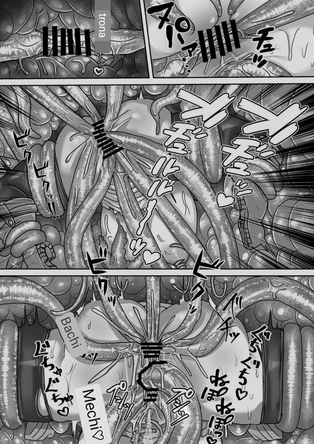 Frieren to Kankaku Shadan Ana page 11 full