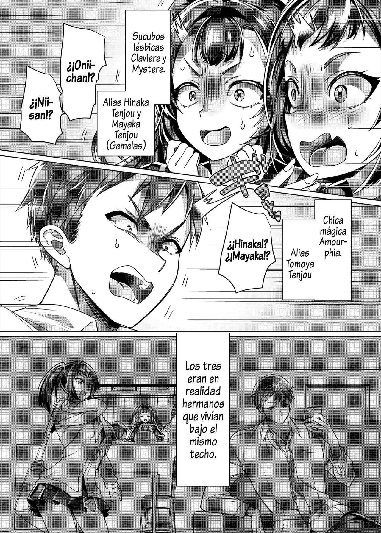 Ani  vs Imouto page 5 full
