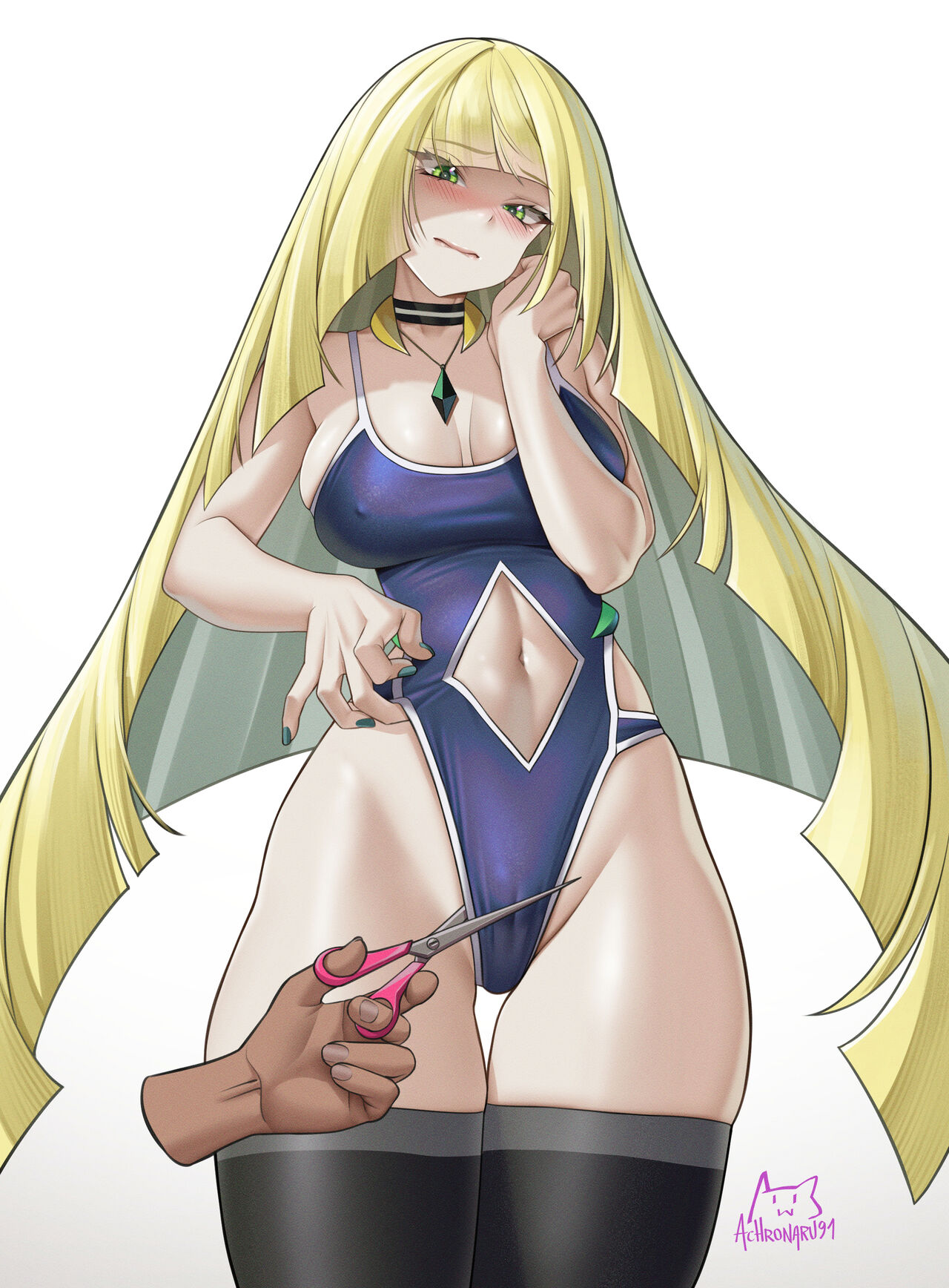 Lusamine Strip Game page 11 full