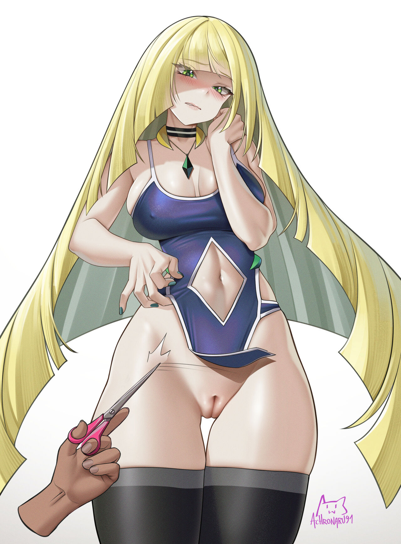 Lusamine Strip Game page 12 full