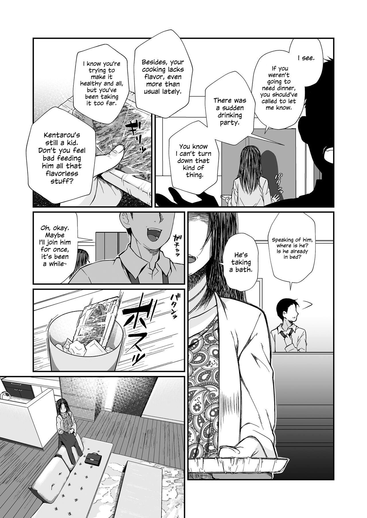 Hissatsu Onee-san 2 | Deadly Onee-san 2 page 12 full