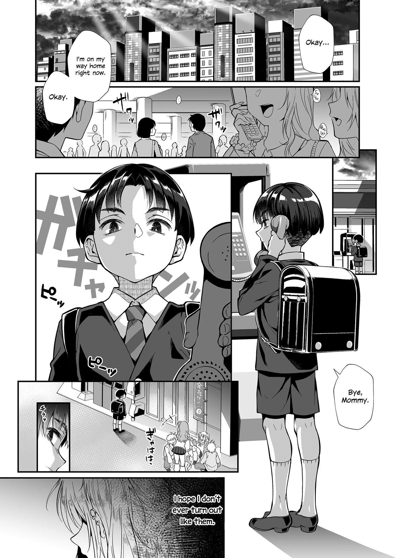 Hissatsu Onee-san 2 | Deadly Onee-san 2 page 2 full