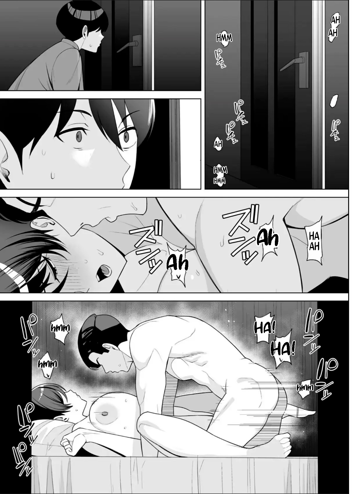 Gibo-san wa Boku no Mono 7 page 12 full