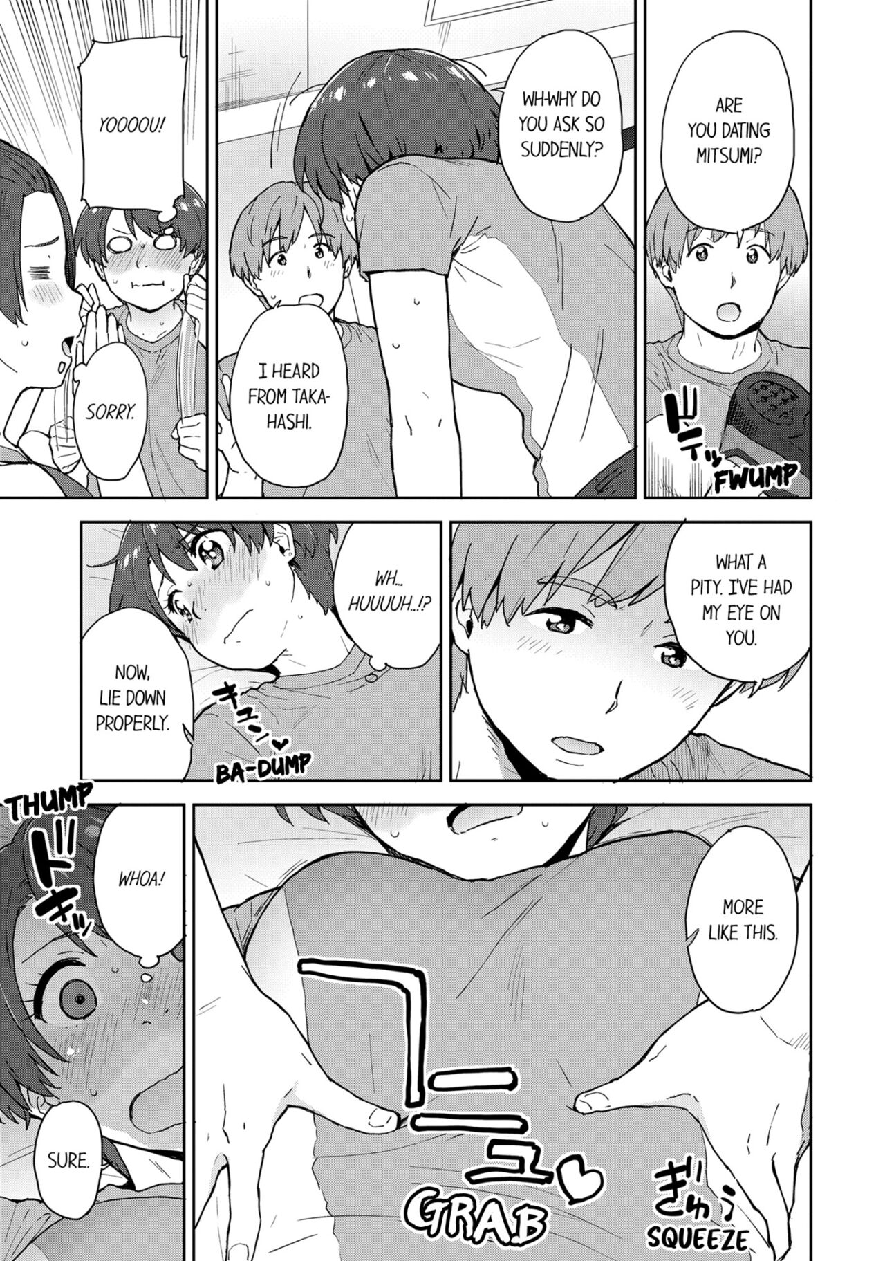 Boku no Toshishita Kanojo ga Netorareru Wake nante nai Anthology Comic | My Girlfriend Would Never Cheat?! page 12 full