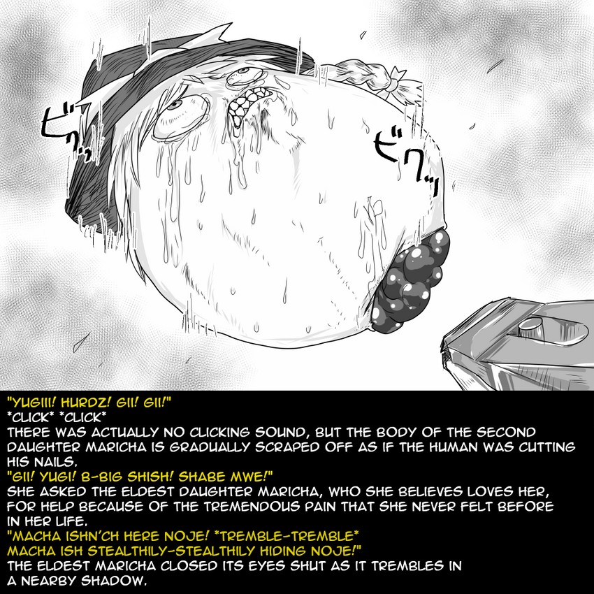 Soul Sisters page 11 full