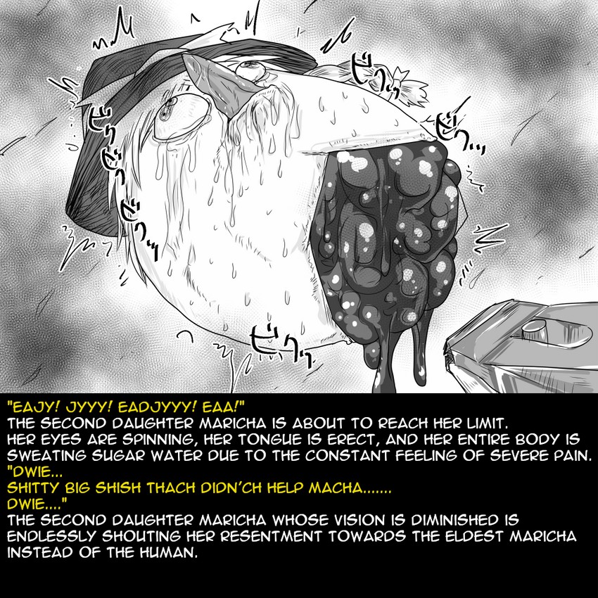 Soul Sisters page 12 full