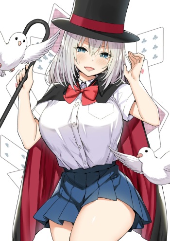[Sky] Magical Sempai (Tejina Senpai) [French] [Histoire d'Hentai] cover