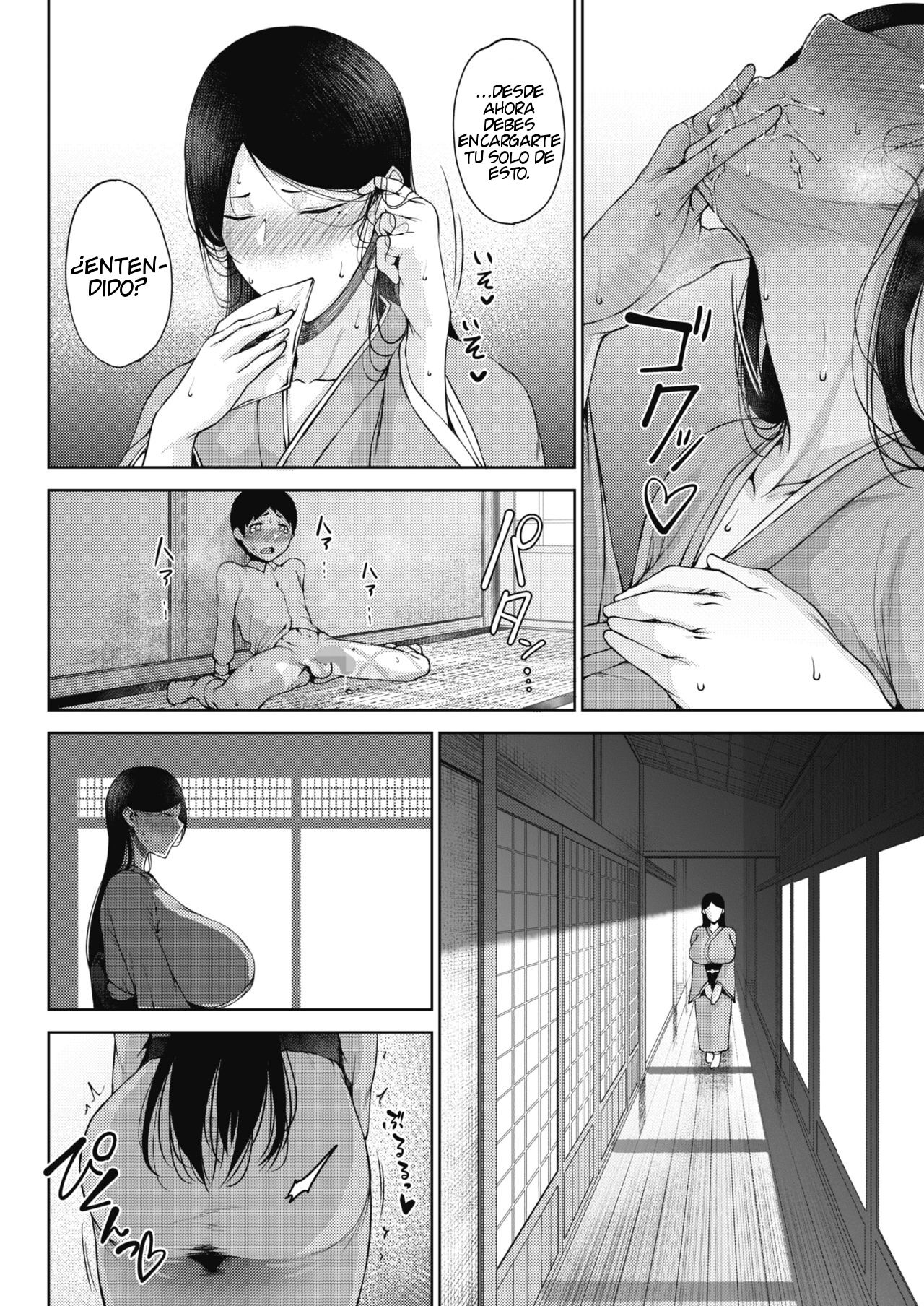 Bitai page 12 full