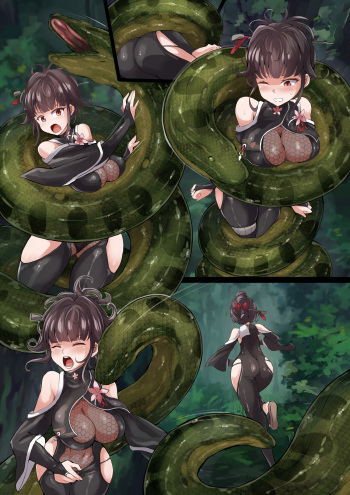 [Mist Night (Co_Ma)] NIKKE Sakura snake peril cover