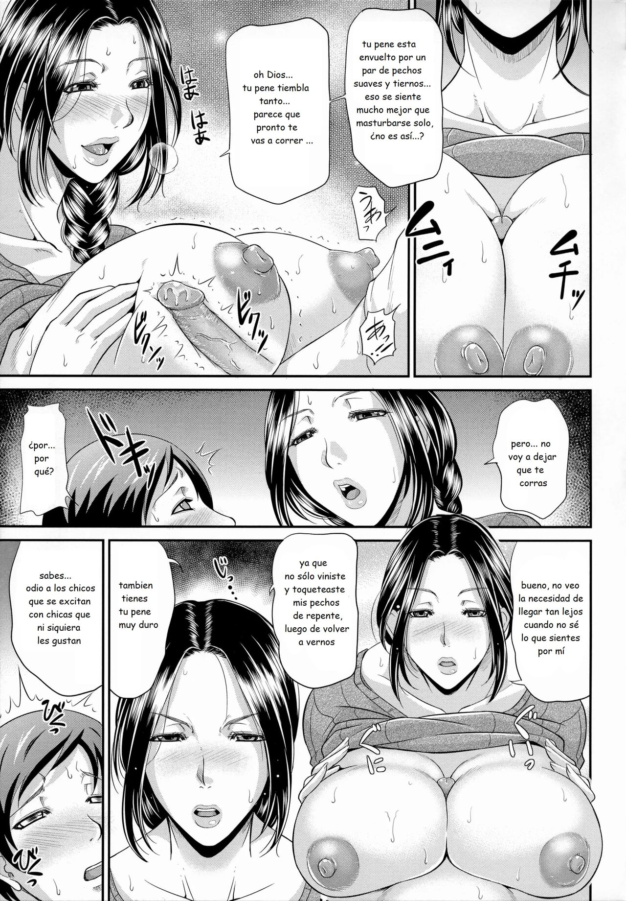 Boku to Kanojo no Ima Mukashi page 11 full