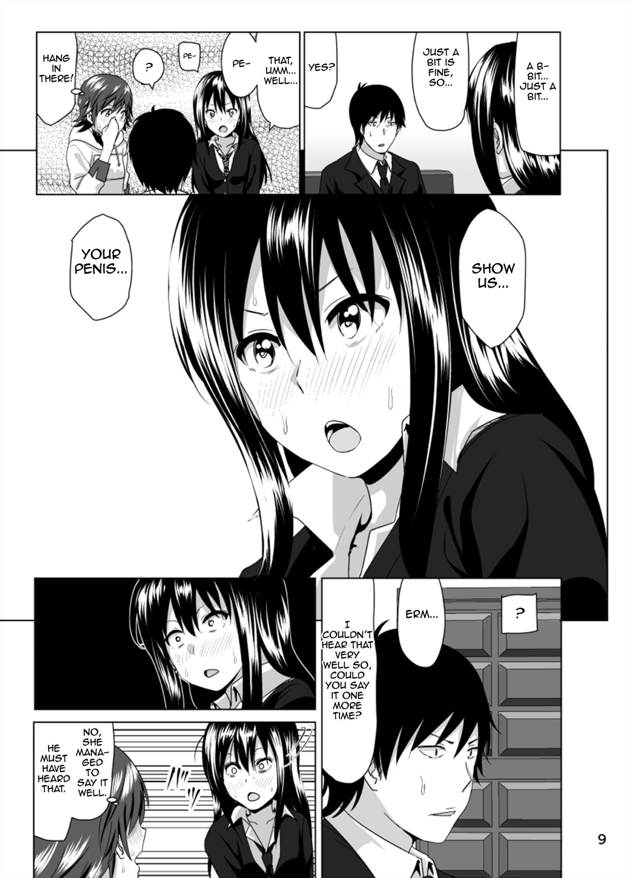 Nee Shiburin tte | Say, Shiburin... page 10 full