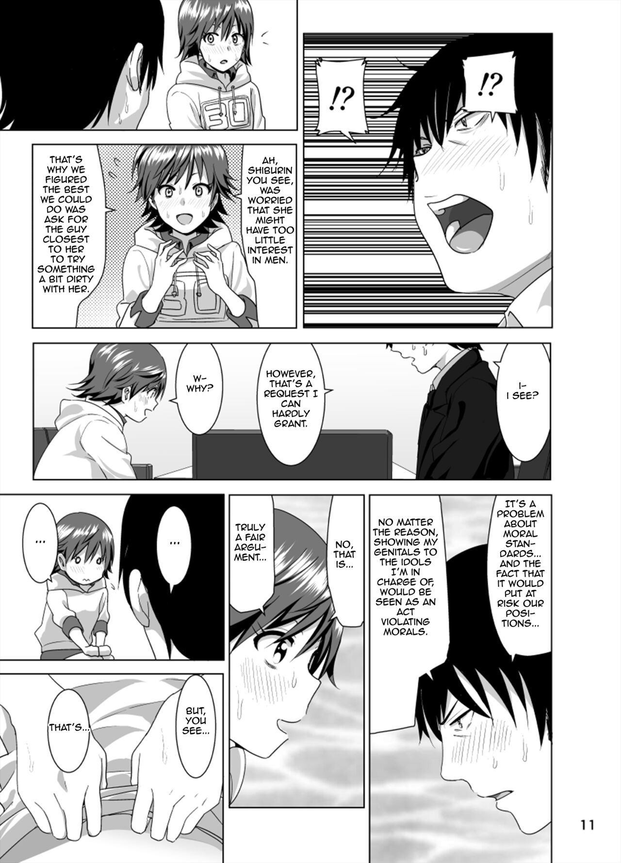 Nee Shiburin tte | Say, Shiburin... page 12 full
