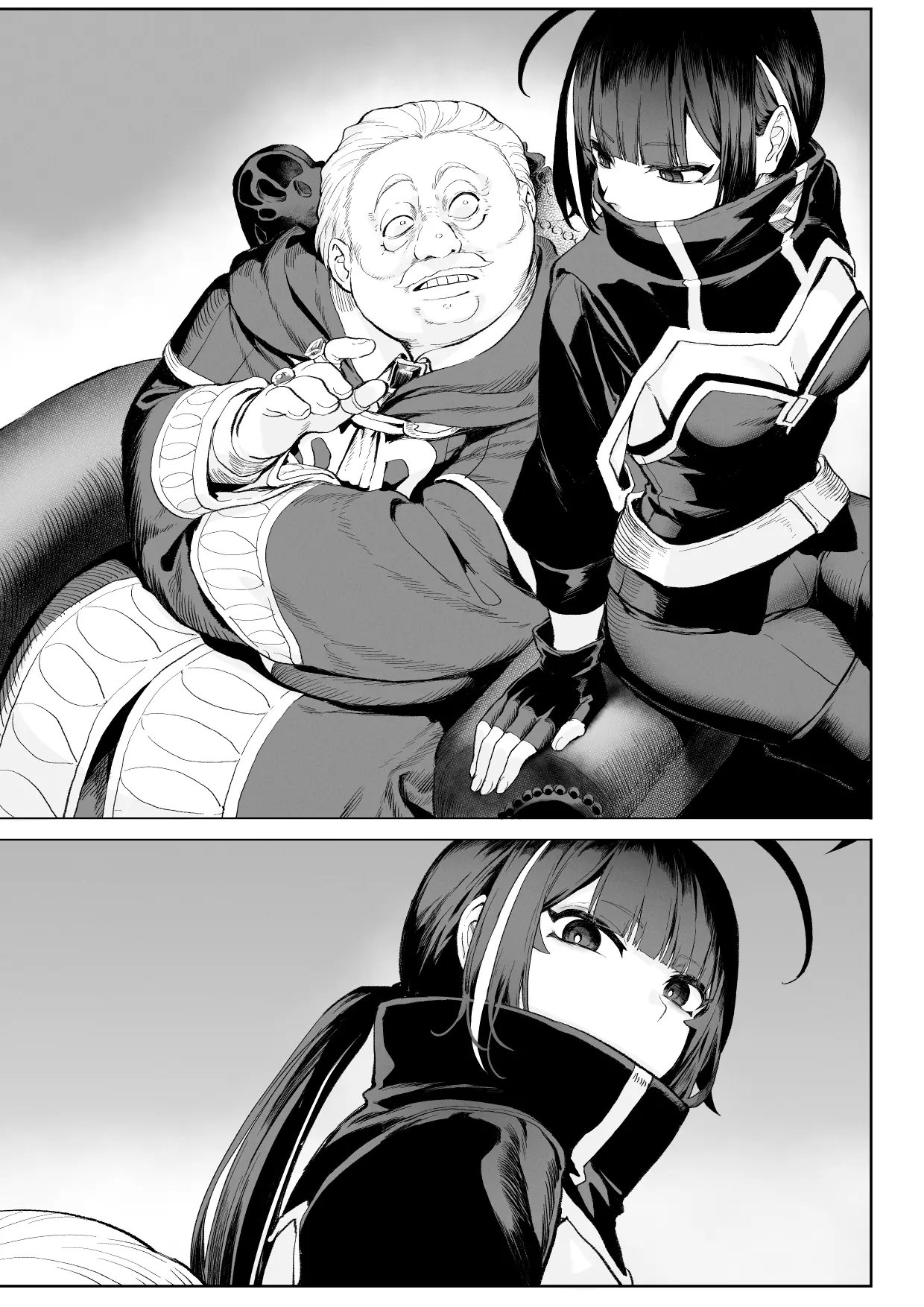 Ikusa Otome to Ikusa Goto! ~Onna Ansatsusha Hen~ | ¡Valquirias Guerreras! ~Arco De La Asesina Nagi~ page 12 full