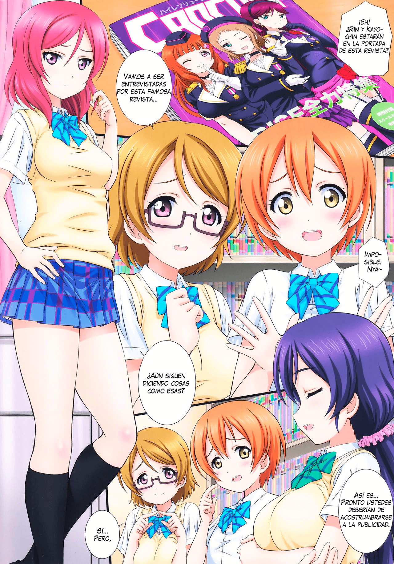LOVE HALATION H&R page 2 full