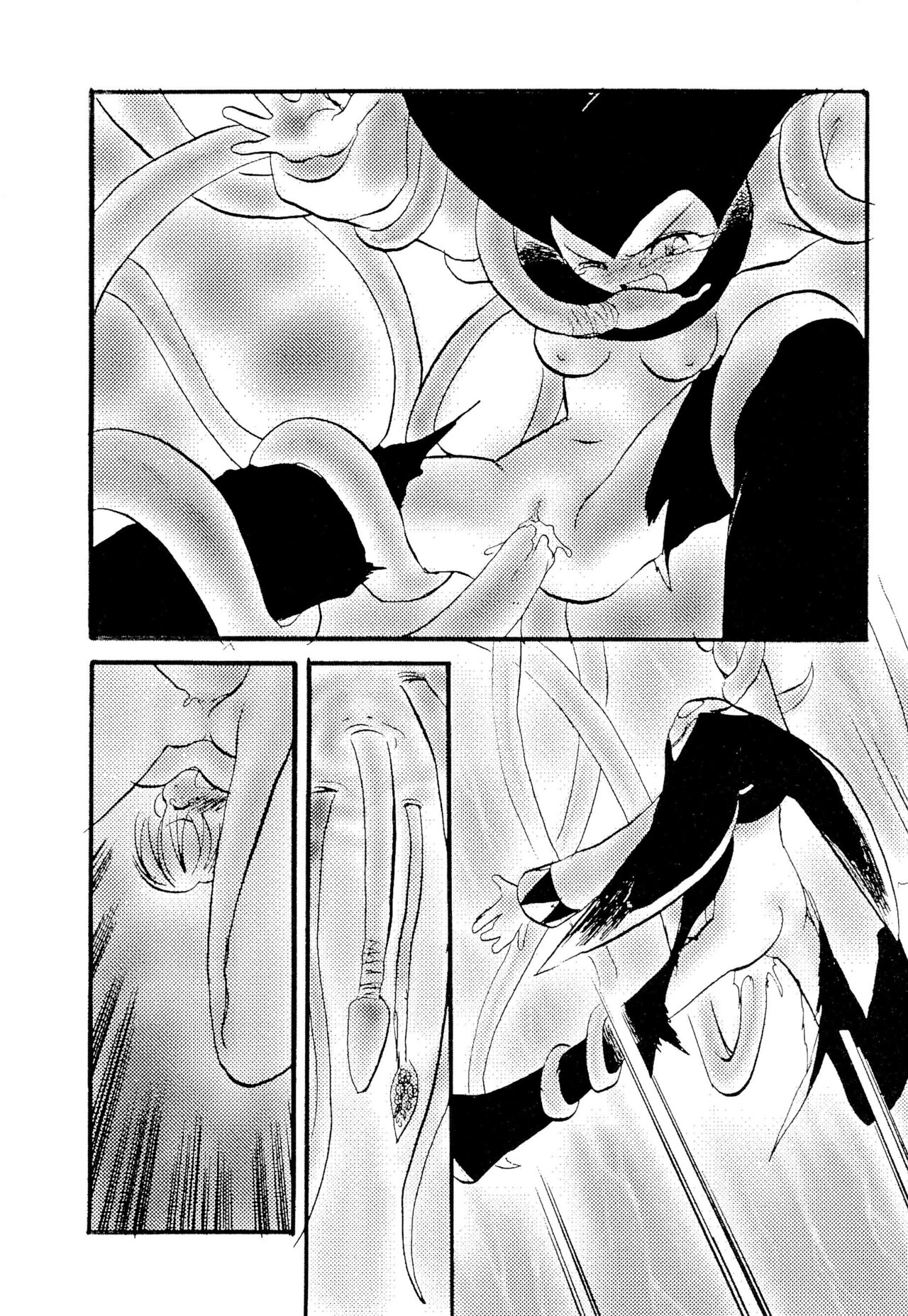 Saturnian Age page 11 full