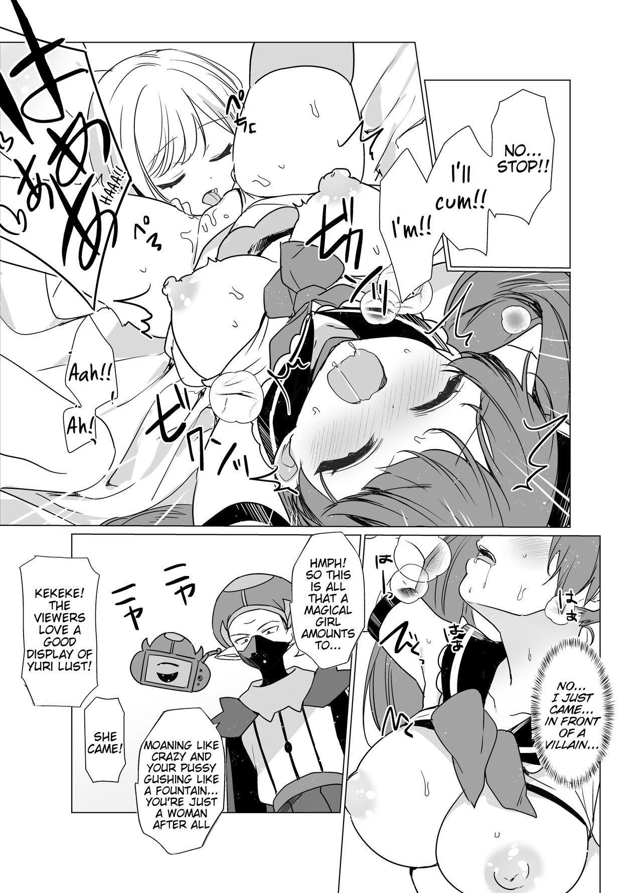 Mahou Shoujo VS Saimin Kyoujin page 11 full