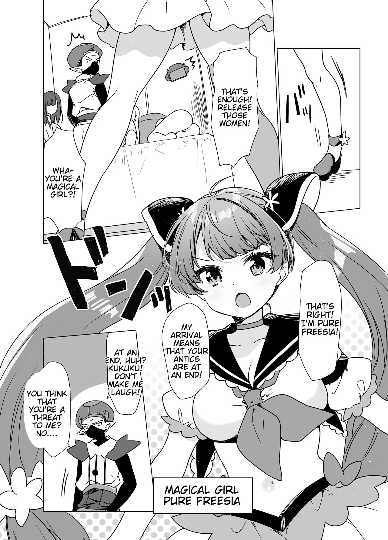 Mahou Shoujo VS Saimin Kyoujin page 5 full