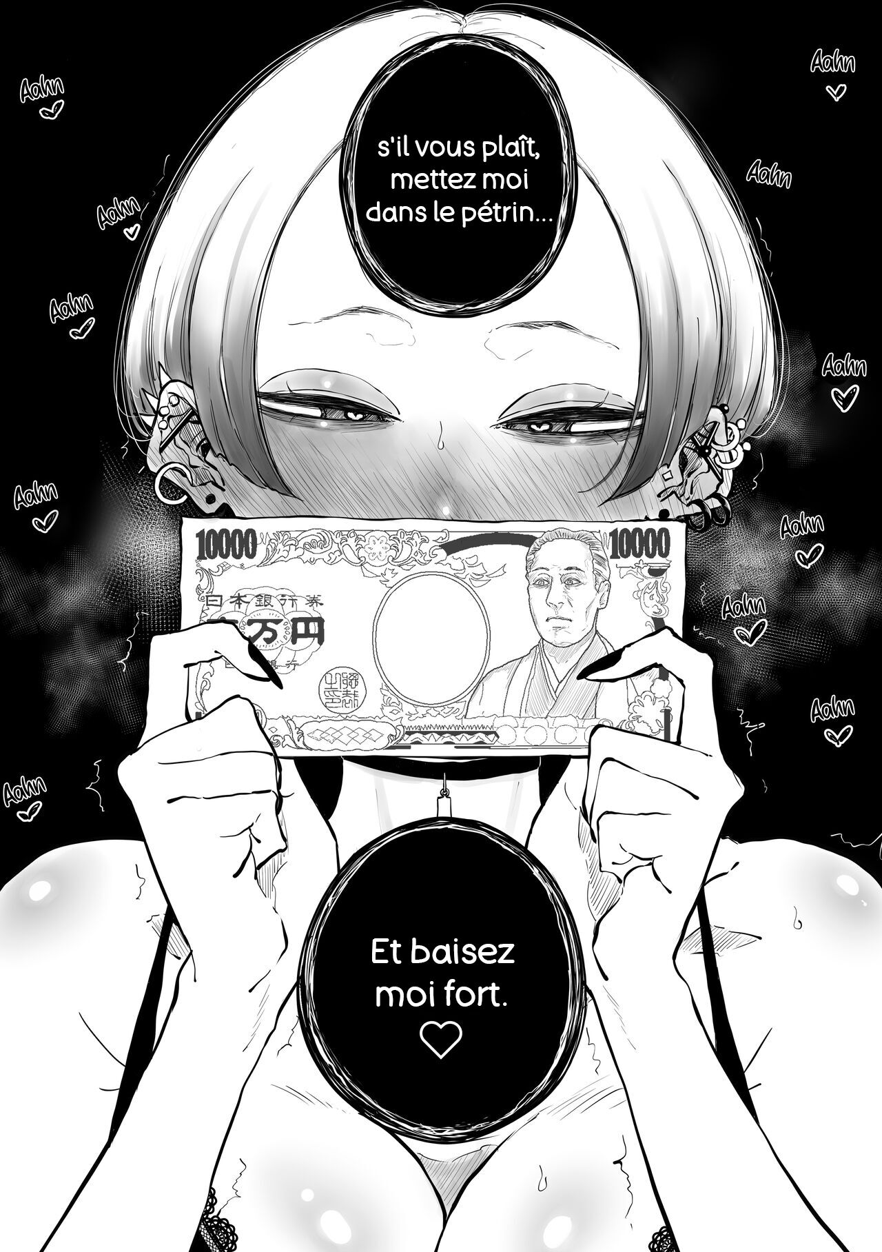 _The_Gyaru_Who_Mocked_a_Nerd_After_Discovering_her_Secret_Account__ page 12 full