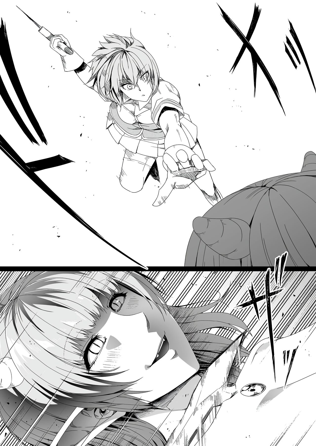 Chikara Aru Succubus wa Seiyoku o Mitashitai dake. 3 | Могущественный суккуб, который просто хочет удовлетворить тебя сексуально page 7 full