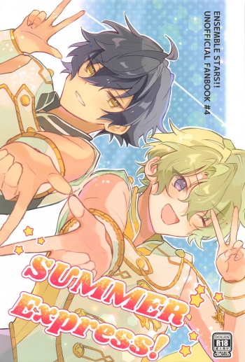 (SUPER brilliant days 2023 Natsu) [mocamo* (Sakamoto)] SUMMER Express! (Ensemble Stars!) cover