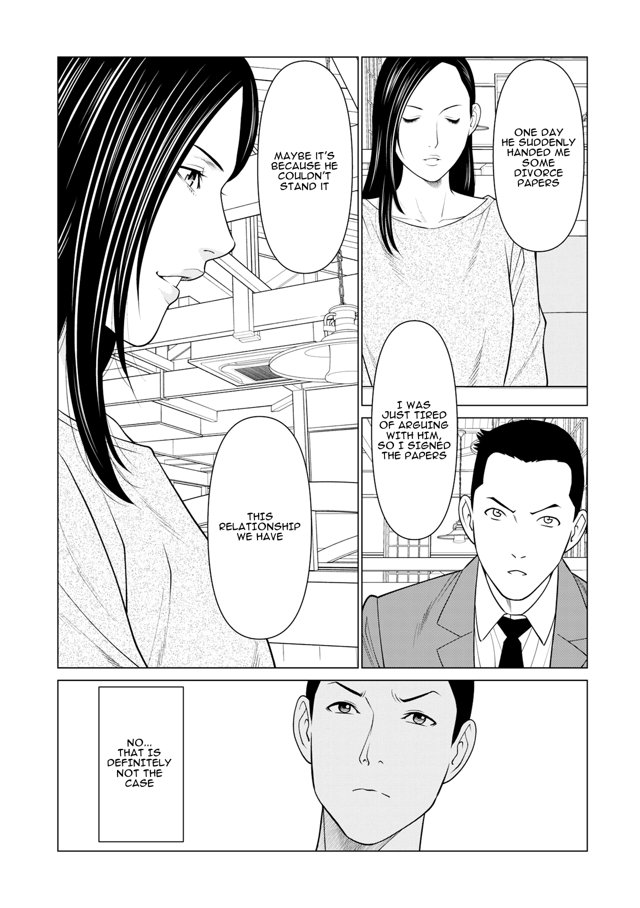 Izanai Ch. 4 page 5 full
