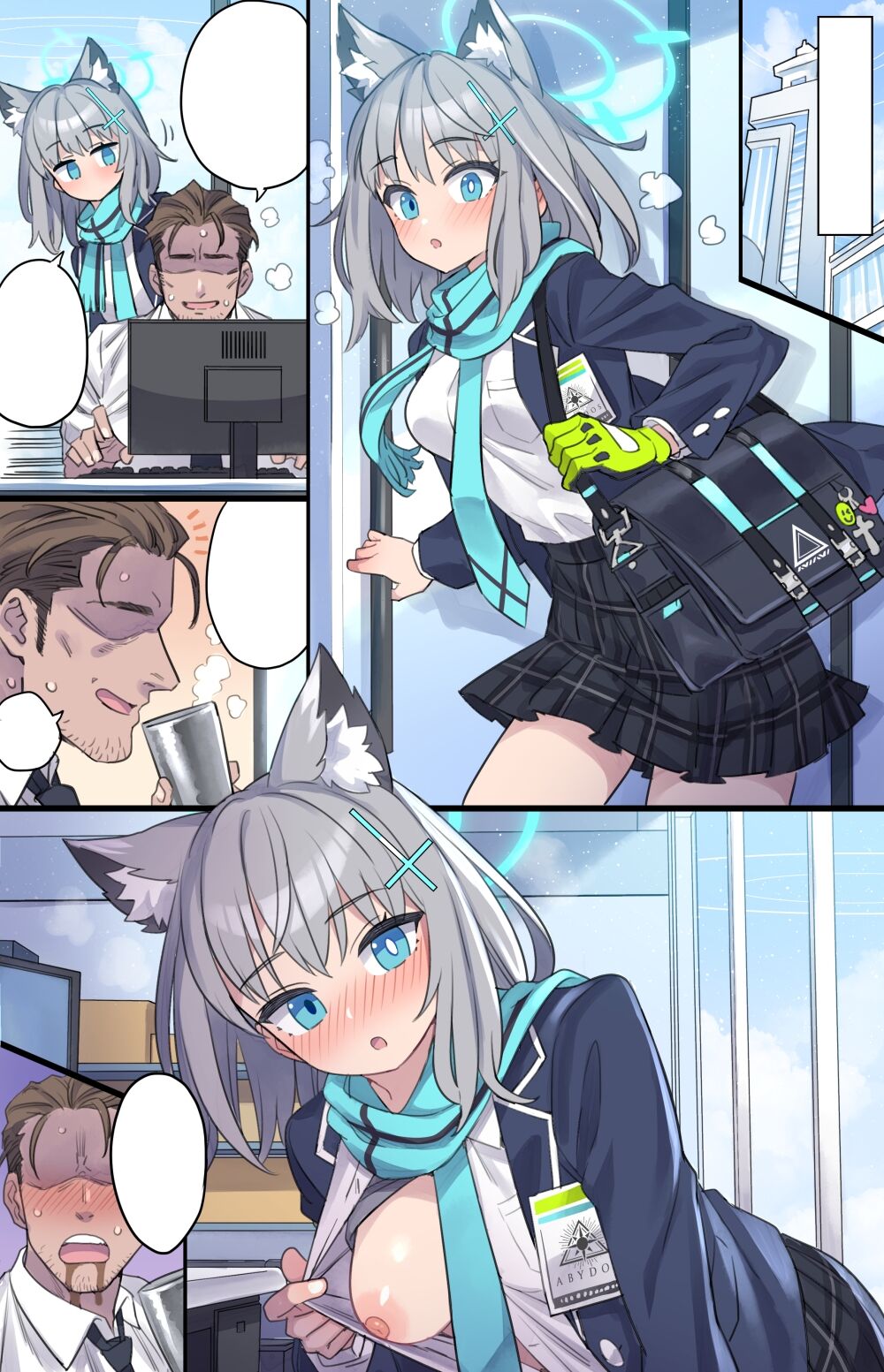 Kayoi Ookami no Kenkou Check page 6 full