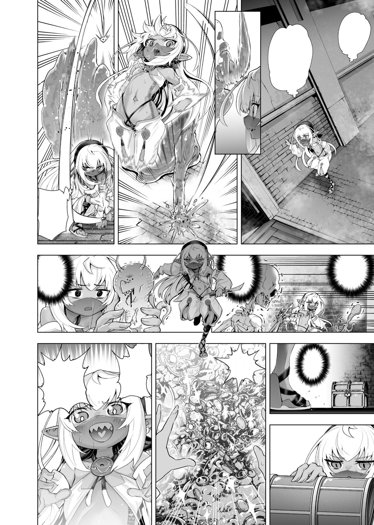 Kati-chan to Oshioki Shokushu page 10 full