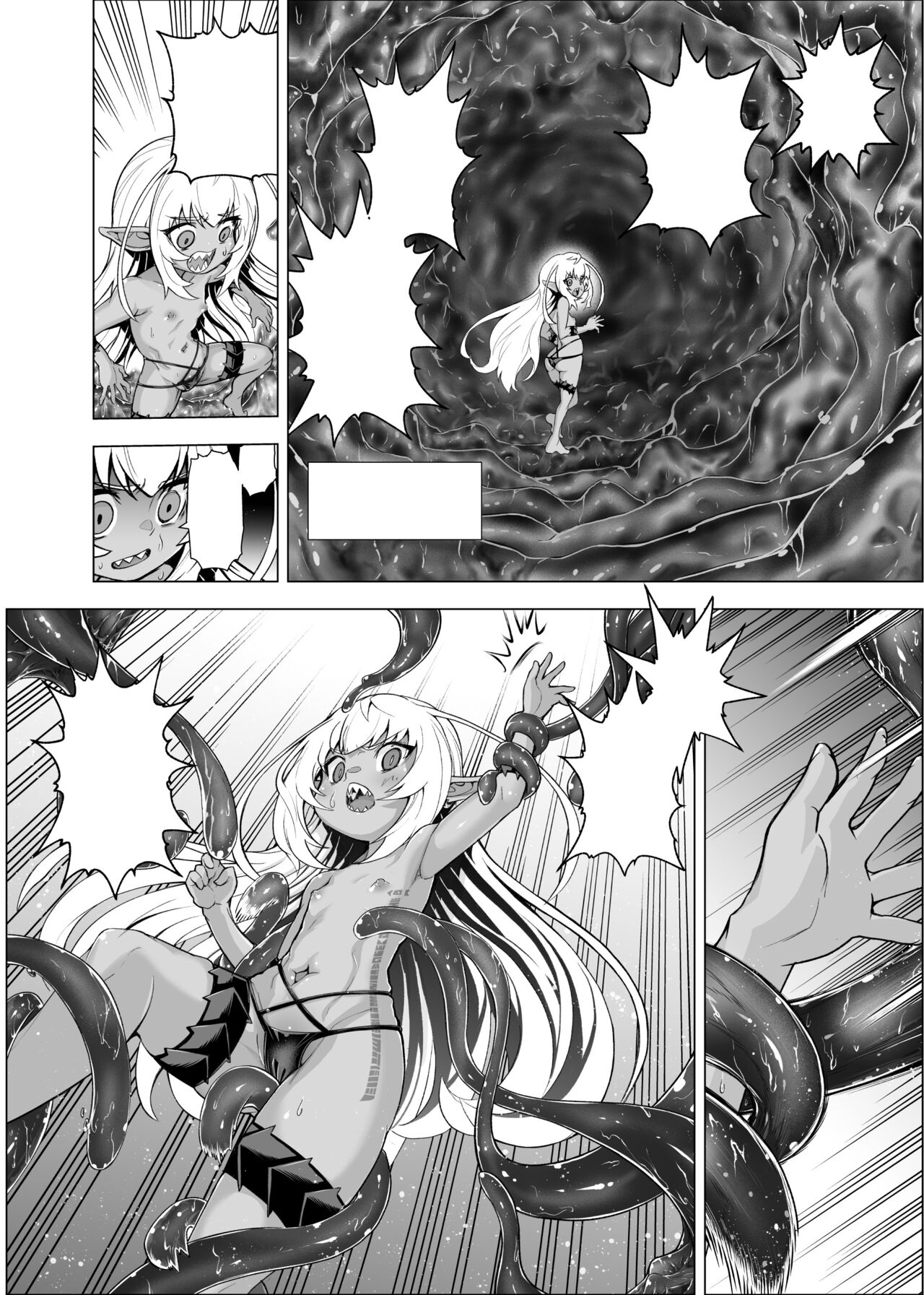 Kati-chan to Oshioki Shokushu page 12 full