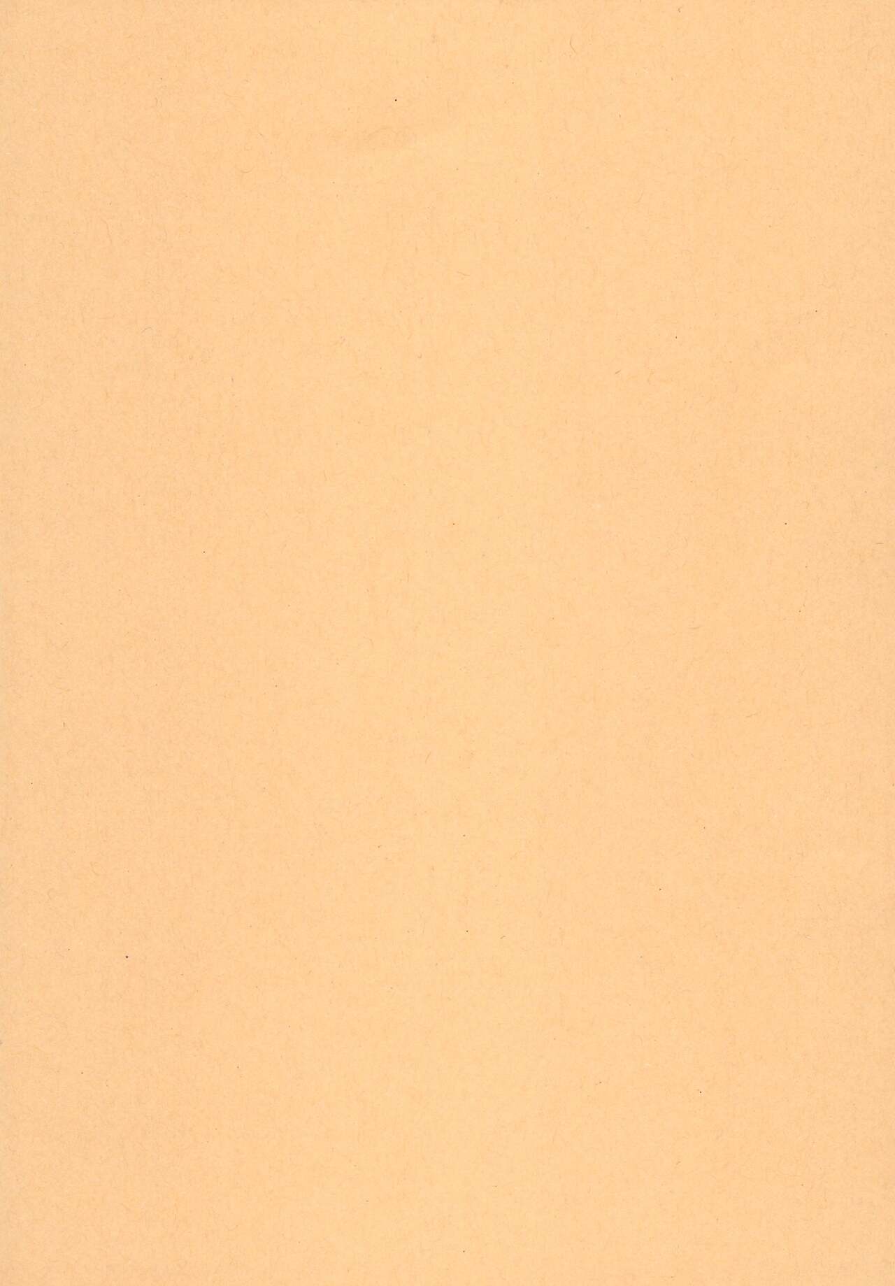 Kemomi Mashi page 11 full