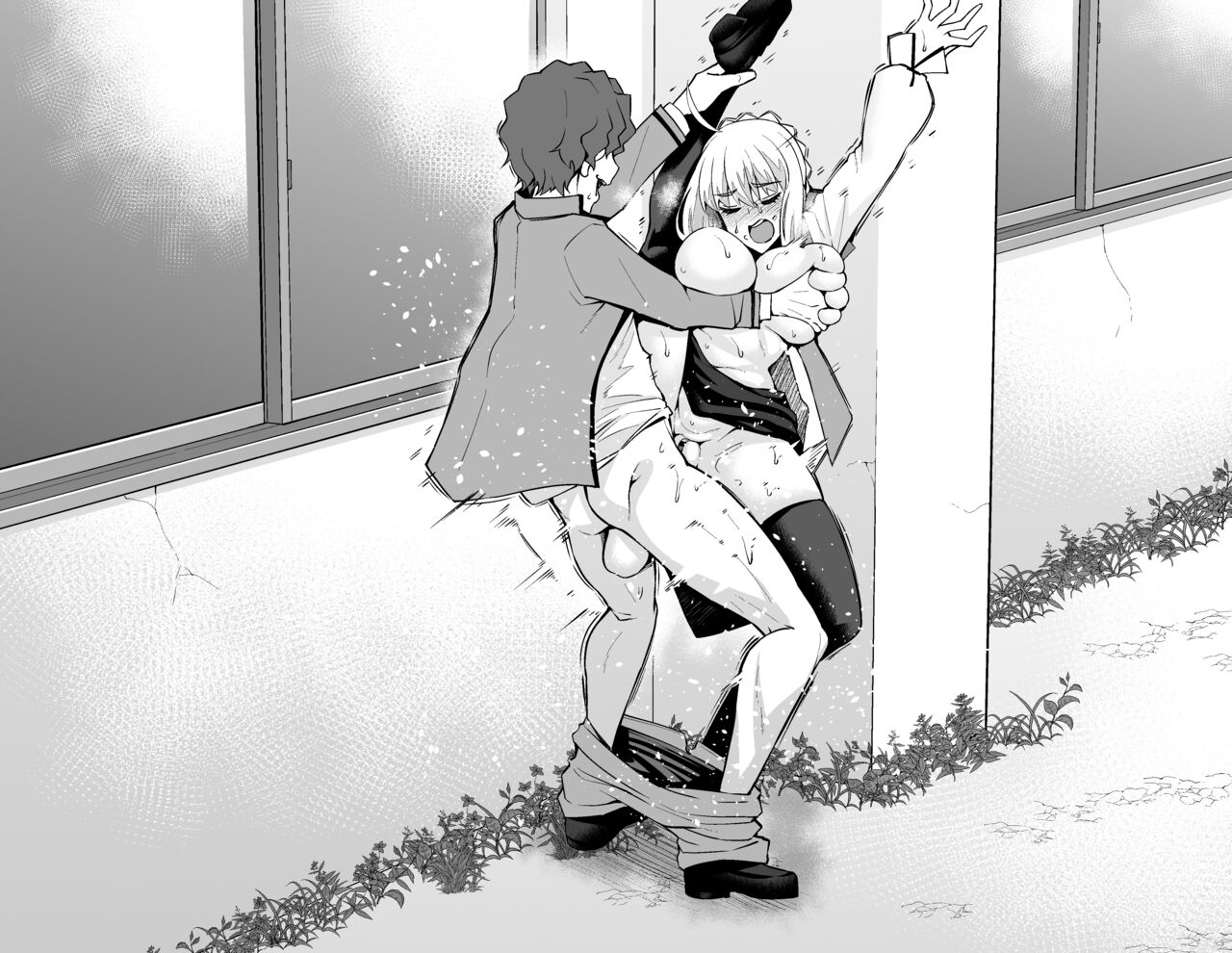 Saber, Shinji to Gakkouura de... Sono 2 page 10 full