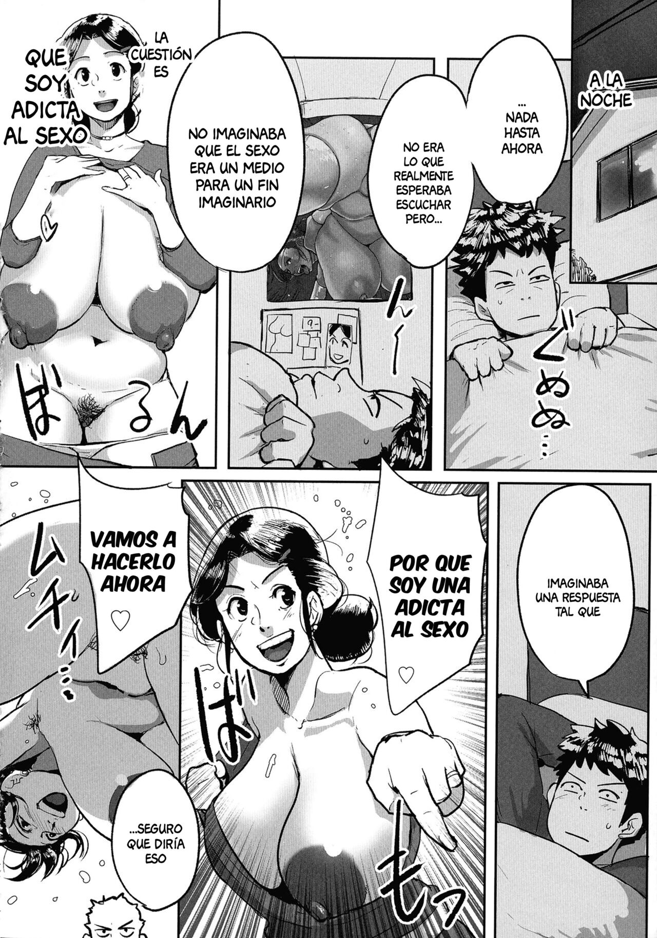 Tonikaku SEX ga Shitai Obaa-san, Ryouko Ch. 5 page 12 full