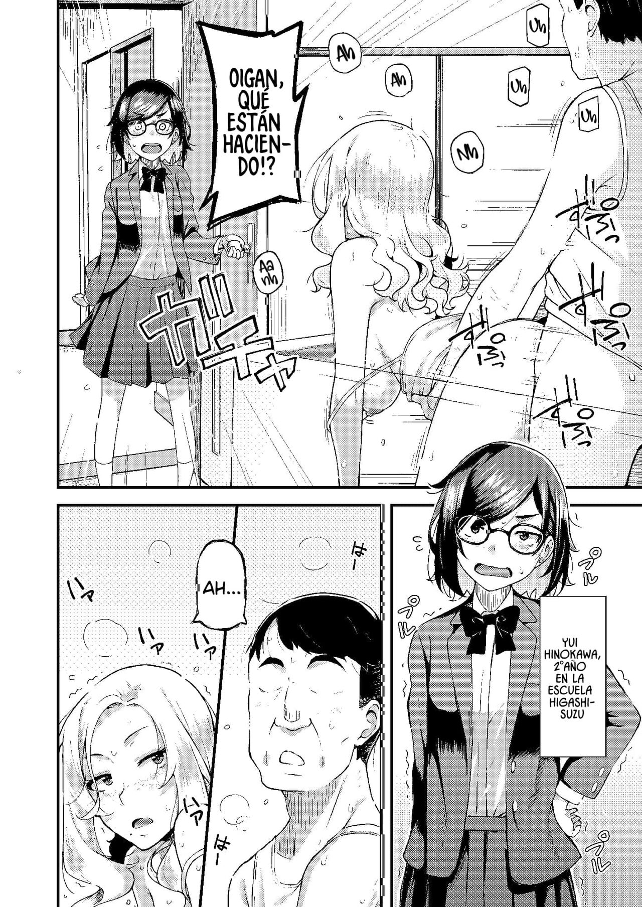 Chichi Musume Dangen page 3 full