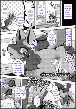 Ningen wa Shinyou Dekinai!