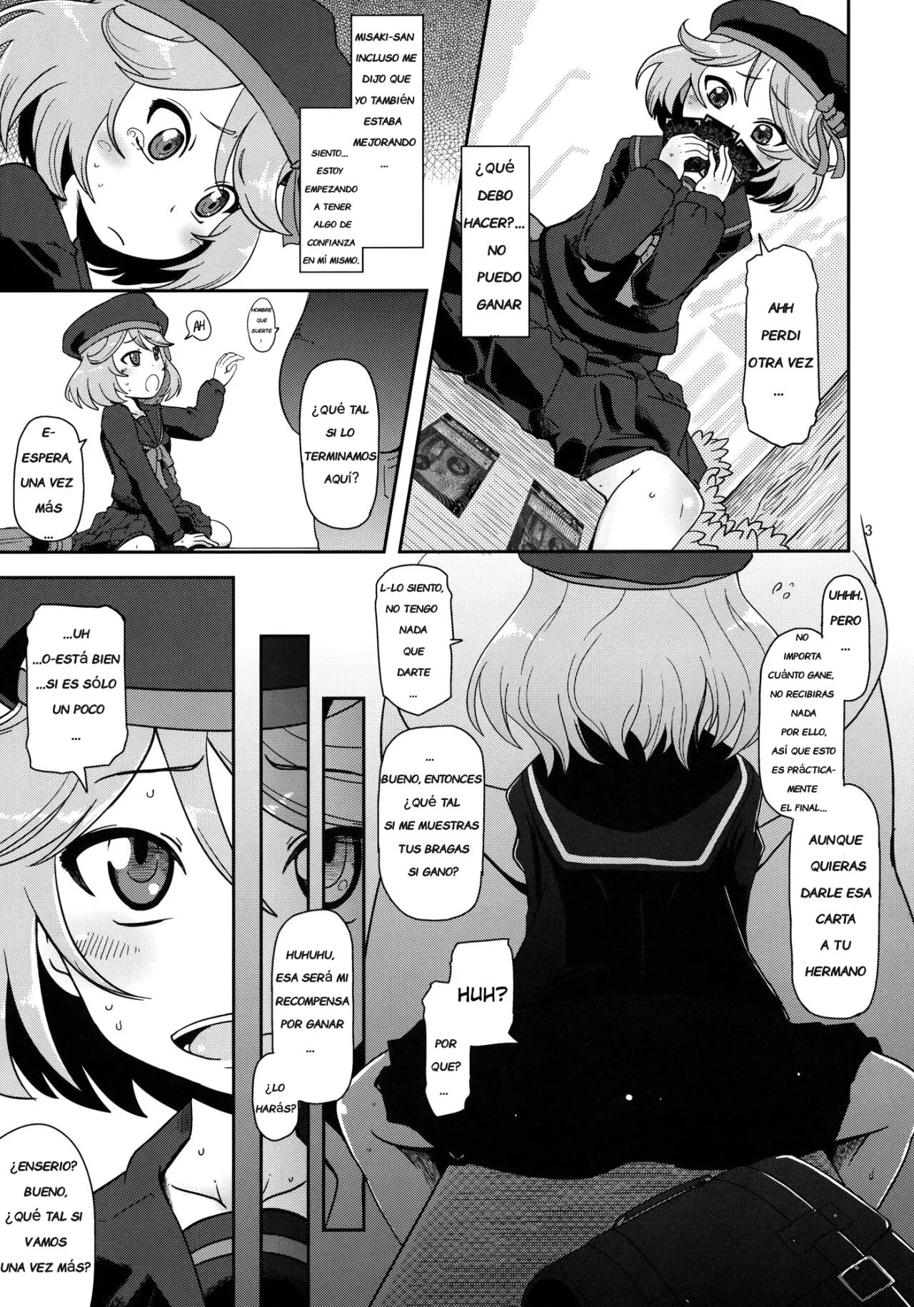 Megami Shiyouzumi page 4 full