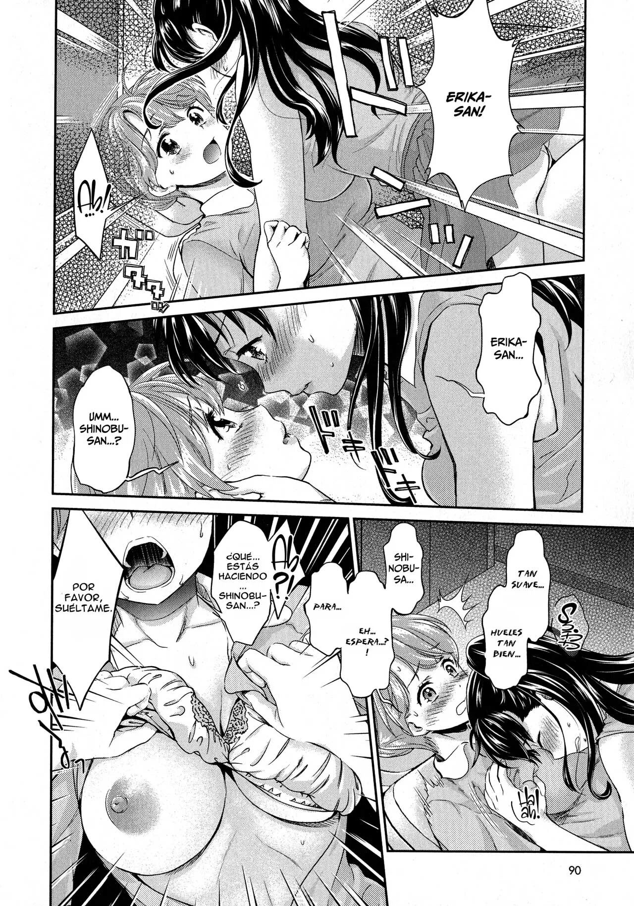 Kadan -Kannan- page 10 full