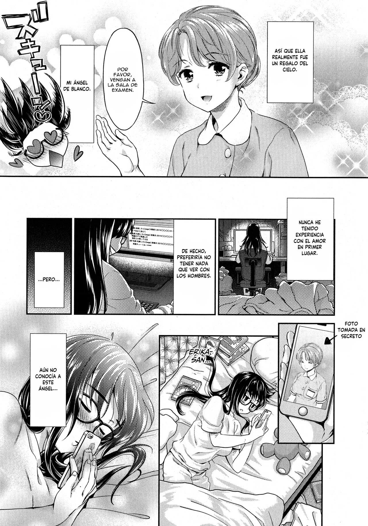 Kadan -Kannan- page 3 full