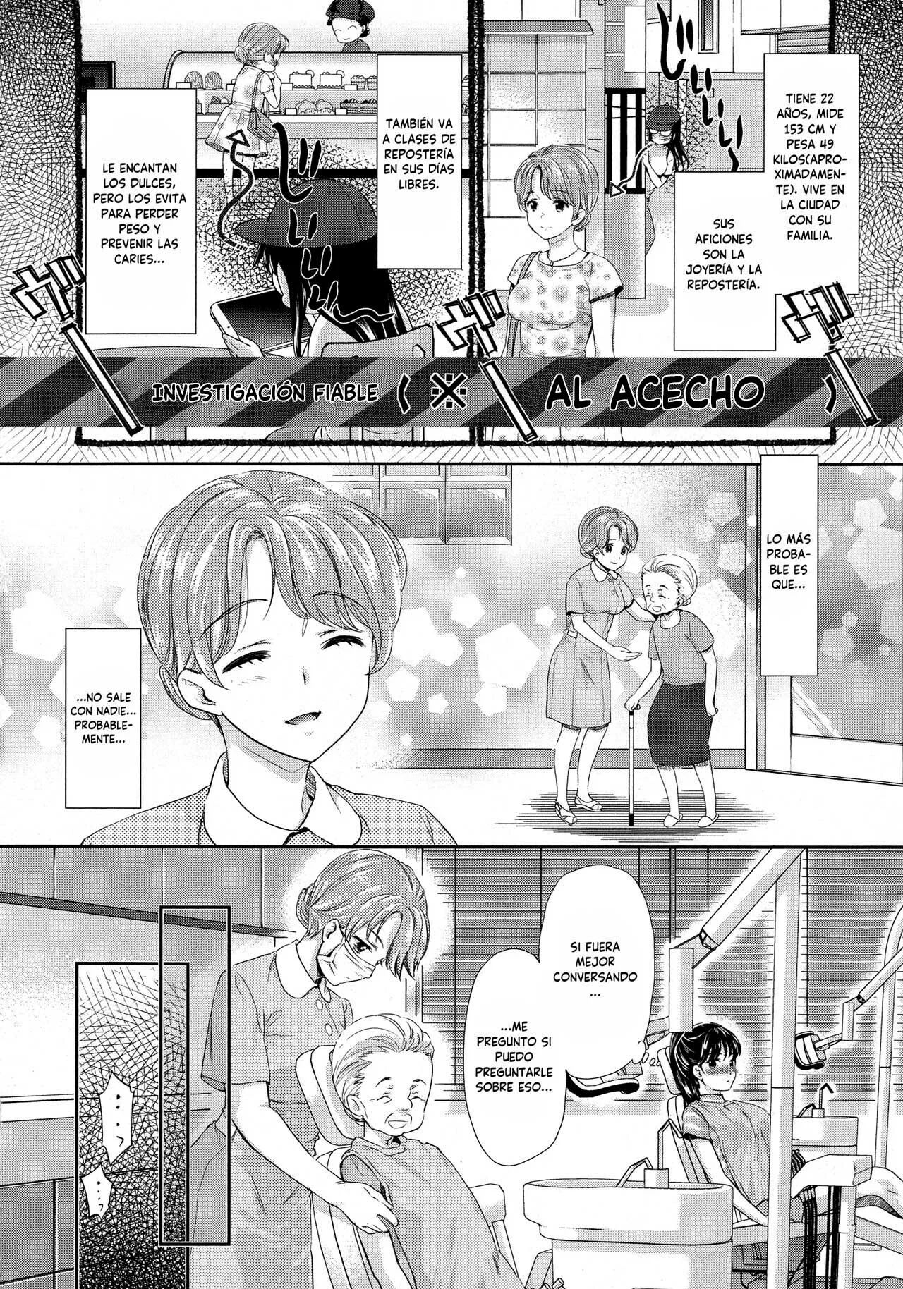 Kadan -Kannan- page 6 full