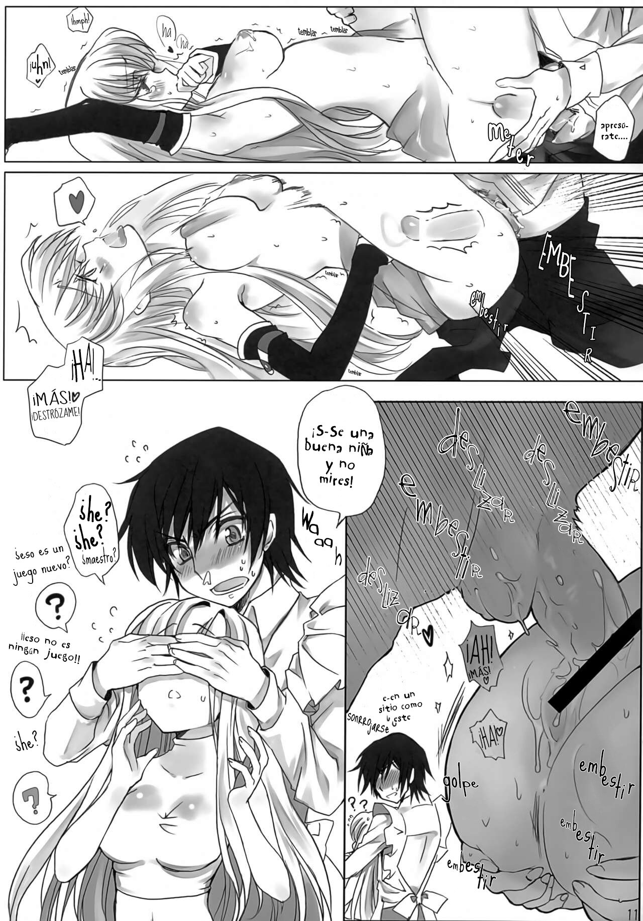 AROUND NOISE! page 11 full