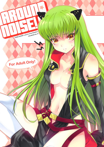 (C81) [CREAYUS (Rangetsu)] AROUND NOISE! (Code Geass: Lelouch of the Rebellion) [Spanish] cover