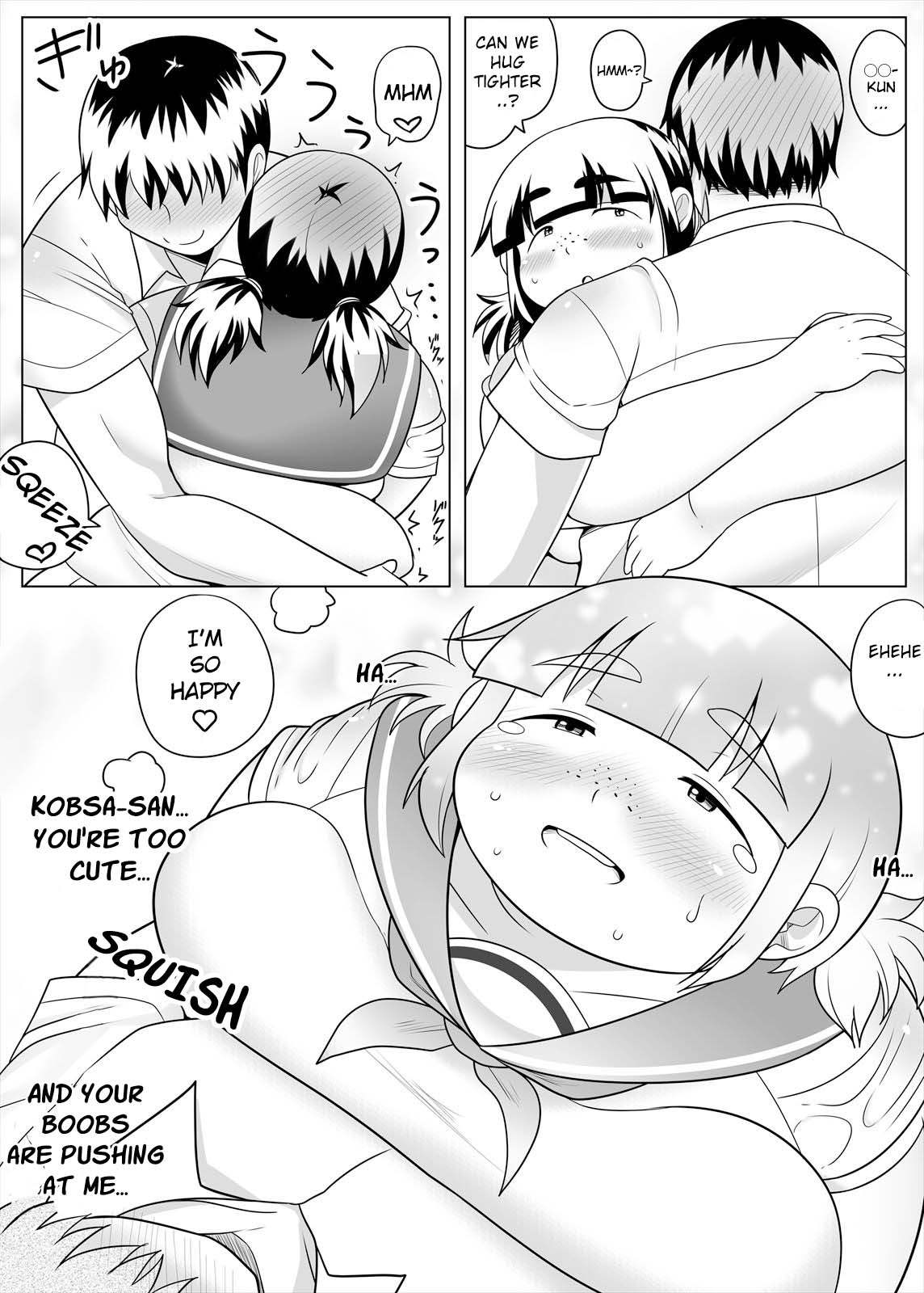 Jimi Pocha Kanojo to Chou Noukou Ecchi | Passionate Sex with Chubby Girlfriend page 11 full